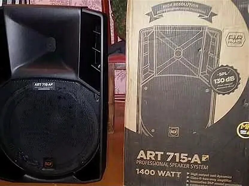 Art 715 a. Rcf art 715-a mk4. rcf art 735-a mk4. rcf 715 a mk2 фото.