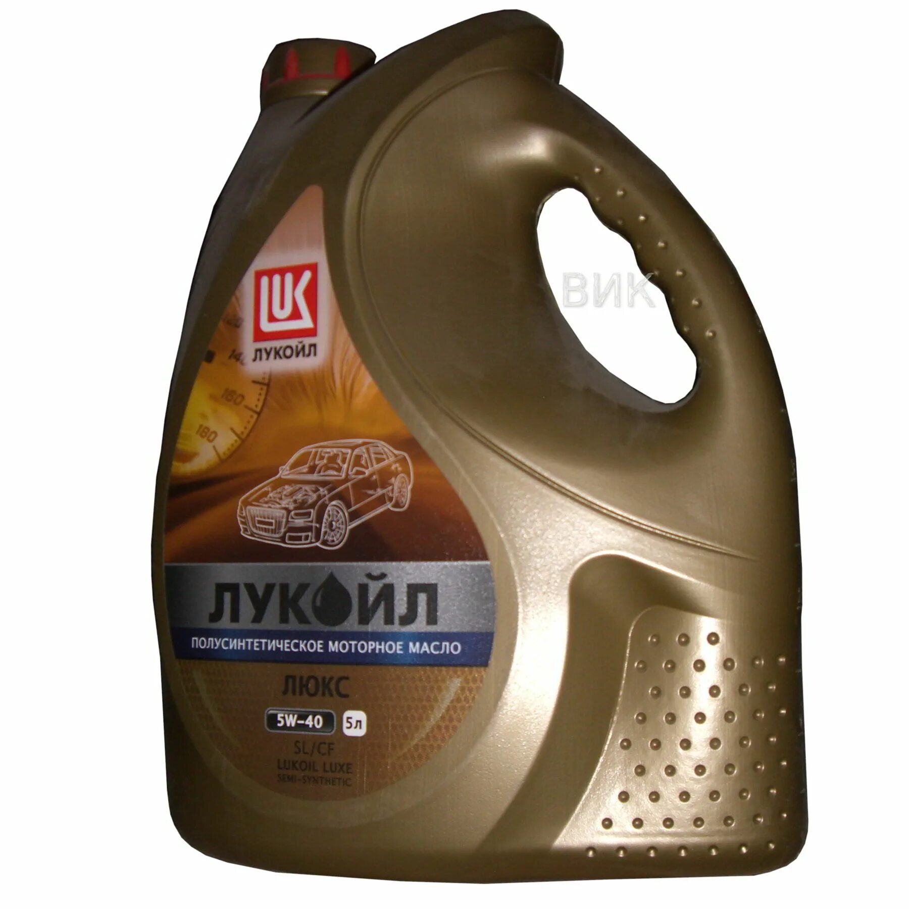 Масло luxe 10w 40. Luxe 10w 40 sl cf. Моторное масло лукойл люкс 10w-40 sl/cf 5 л. Лукойл люкс, 10w40, sl/cf; нк. Полусинтетическое всесезонное масло лукойл люкс 10в40.