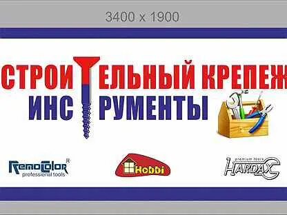Работа в отрадном свежие вакансии
