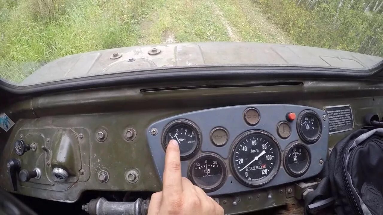 Датчик газ 66. Датчик давления на газ 66. датчик давления масла газ 66. датчик указателя давления масла газ 3307. указатель давления масла газ 66.