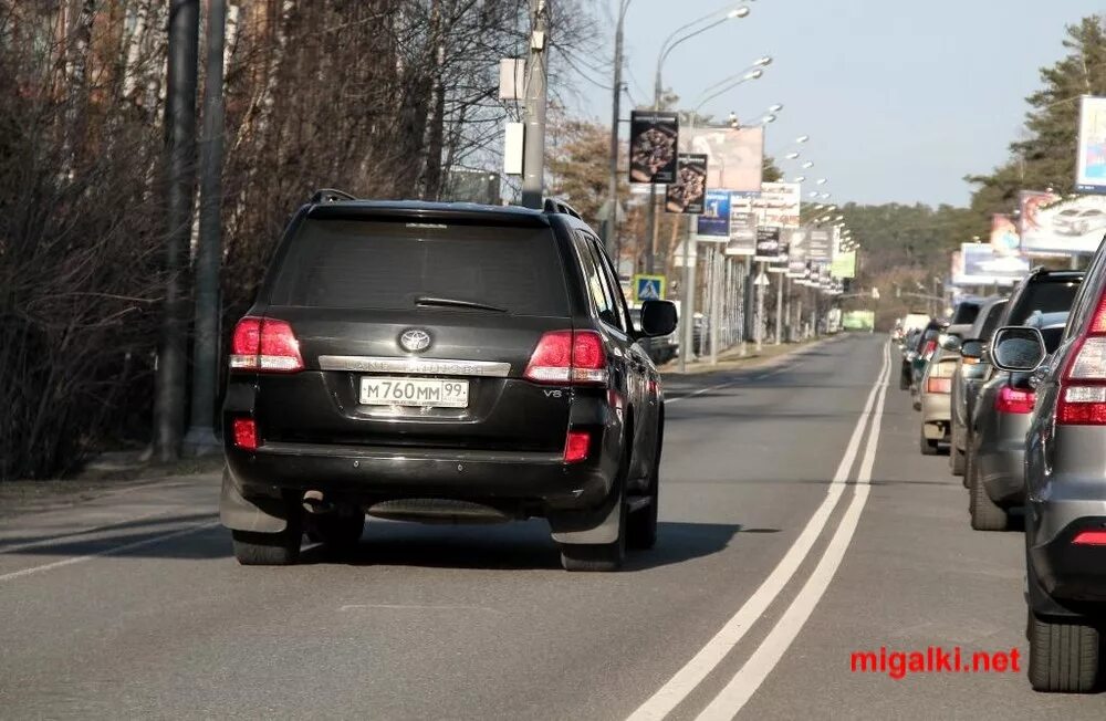 М мм гос номер. Номера ммм. Гос номер ммм. Гос номер м***мм 65. Номера м мм