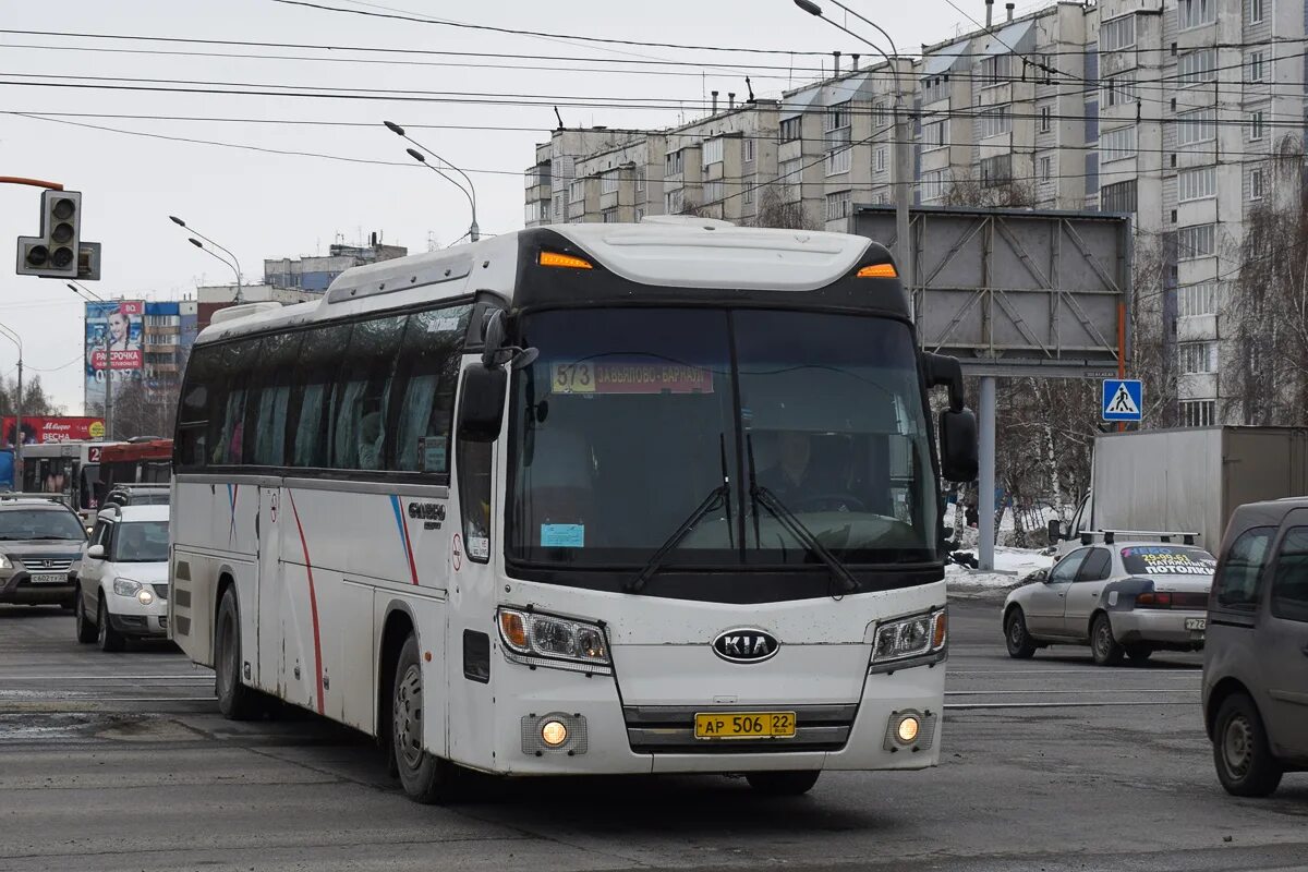 Автобус барнаул завьялово алтайский край