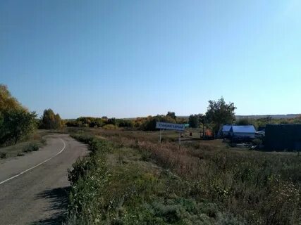 Сарбай самарская область погода