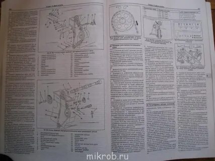 Регулировка клапанов даф