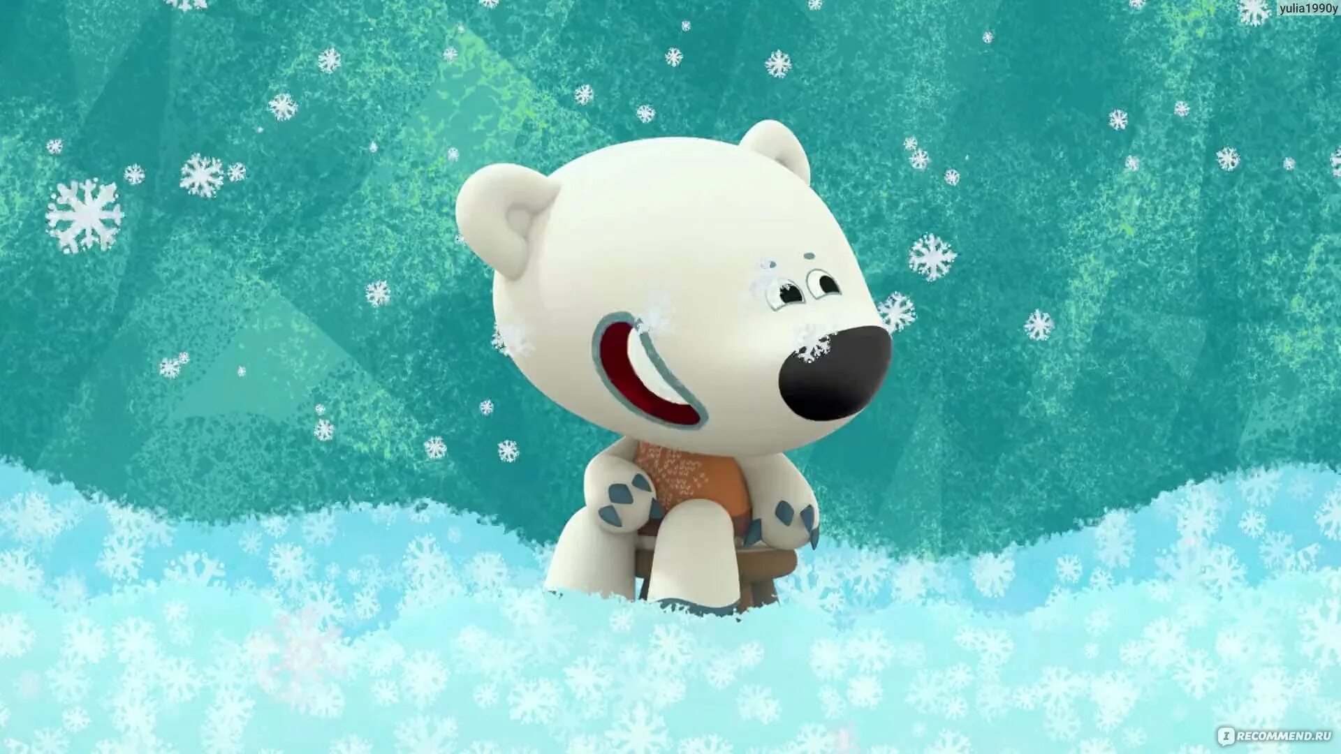 Лео и тиг и сказочный патруль. Ми-ми-мишки: новогодний переполох. Мимимишки теремок kids любимые серии лисички. Мимимишки деду морозу. Мишки мимимишки новый год.