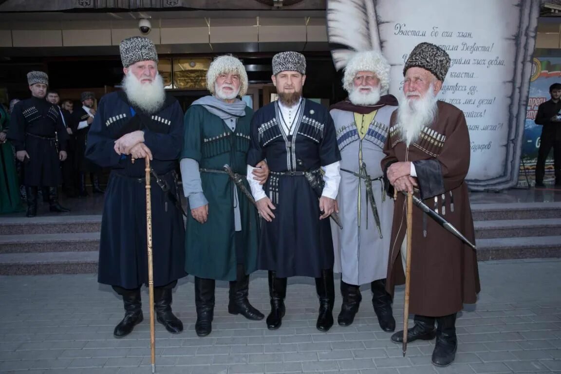 Общение чеченцев