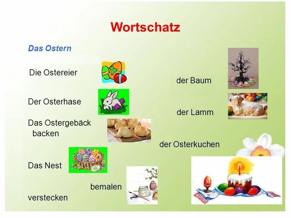 Произведения на немецком языке. Немецкий язык Ostern задания. Ostern in Deutschland презентация. Das Ostern презентация. Ostern топик по немецкому.