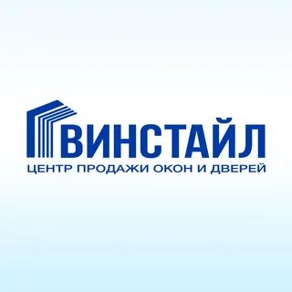 Винстайл