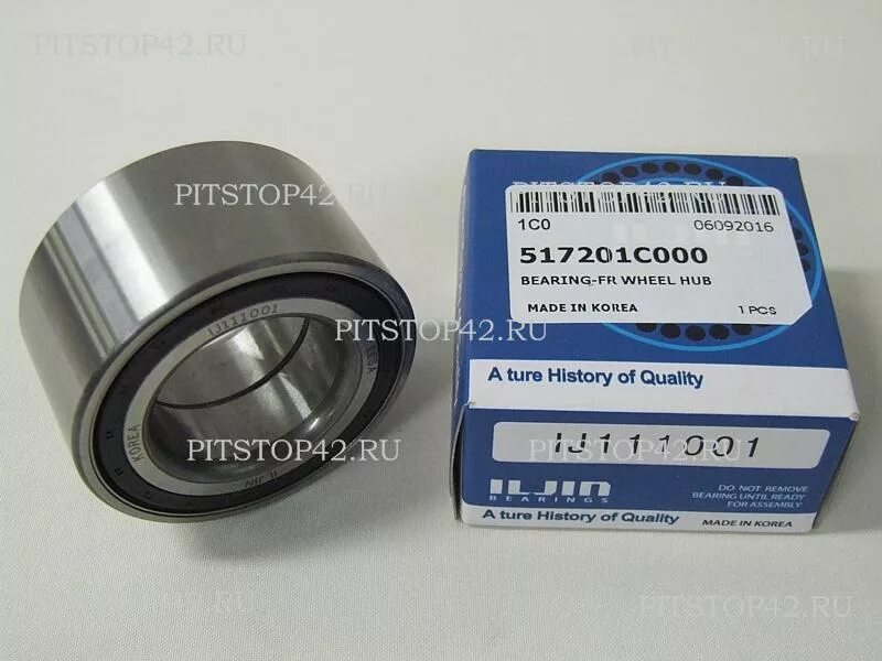 Ступичный подшипник акцент тагаз. Hyundai accent тагаз подшипник передней ступицы. Подшипник передний акцент тагаз артикул. Подшипник ступицы акцент тагаз. Подшипник хендай акцент передний.