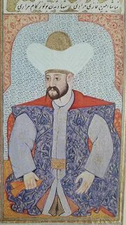 Дидимотика