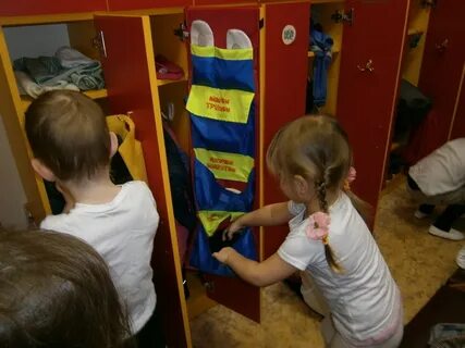 Убери ребенка в детском саду