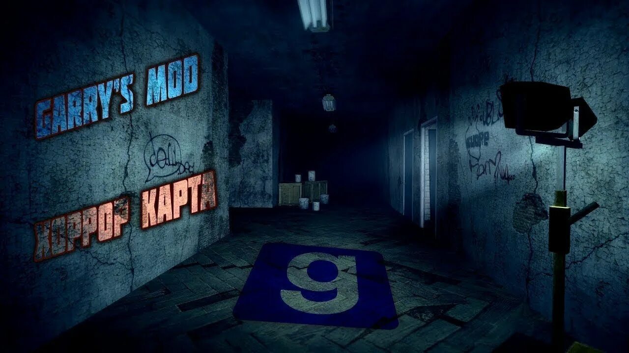 пройти хоррор карту. майнкрафт хоррор. пройти хоррор карту. самые страшные карты в майнкрафте. хоррор карты майнкрафт.