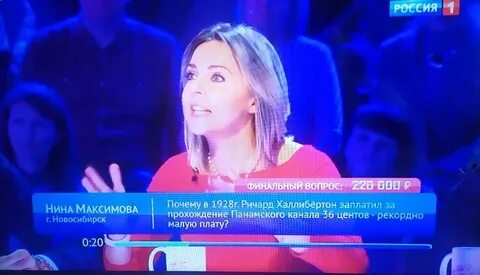 Шелест пятеро на одного