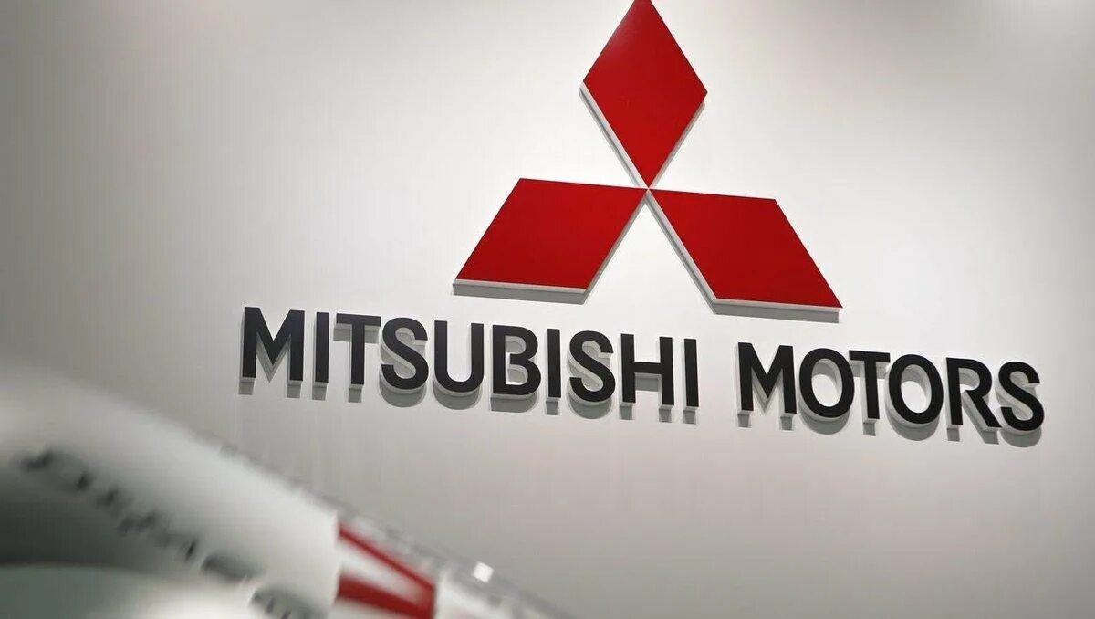 Японский мицубиси. Концерн в Японии Мицубиси. Завод Митсубиси в Японии. Mitsubishi Group автомобили Mitsubishi. Логотип Mitsubishi Motors.