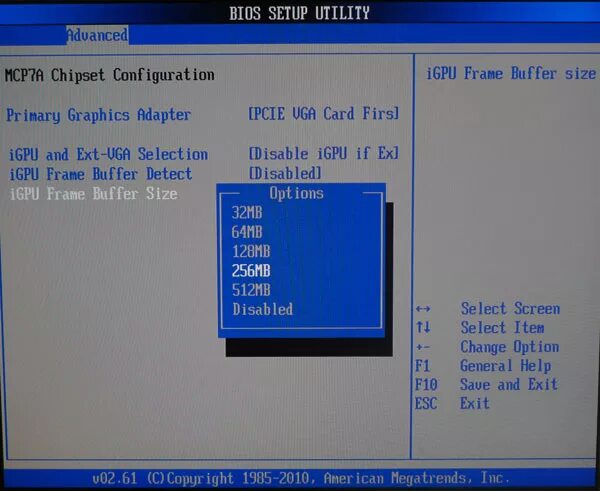 Как в биосе поменять оперативную память. BIOS видеопамять. Выделение памяти для встроенной видеокарты. Память встроенной видеокарты. Увеличить объем памяти видеокарты.