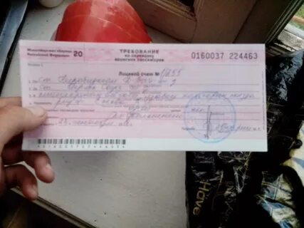 Впд военным пенсионерам в санаторий