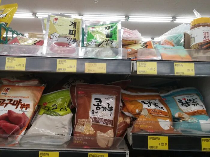 корейский шоппинг. магнит корейская косметика kumiho. канцелярский магазин в корее. корейские магазины с доставкой. корейские магазины с доставкой.