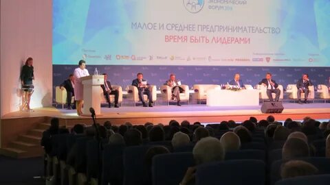 Межрегиональный экономический