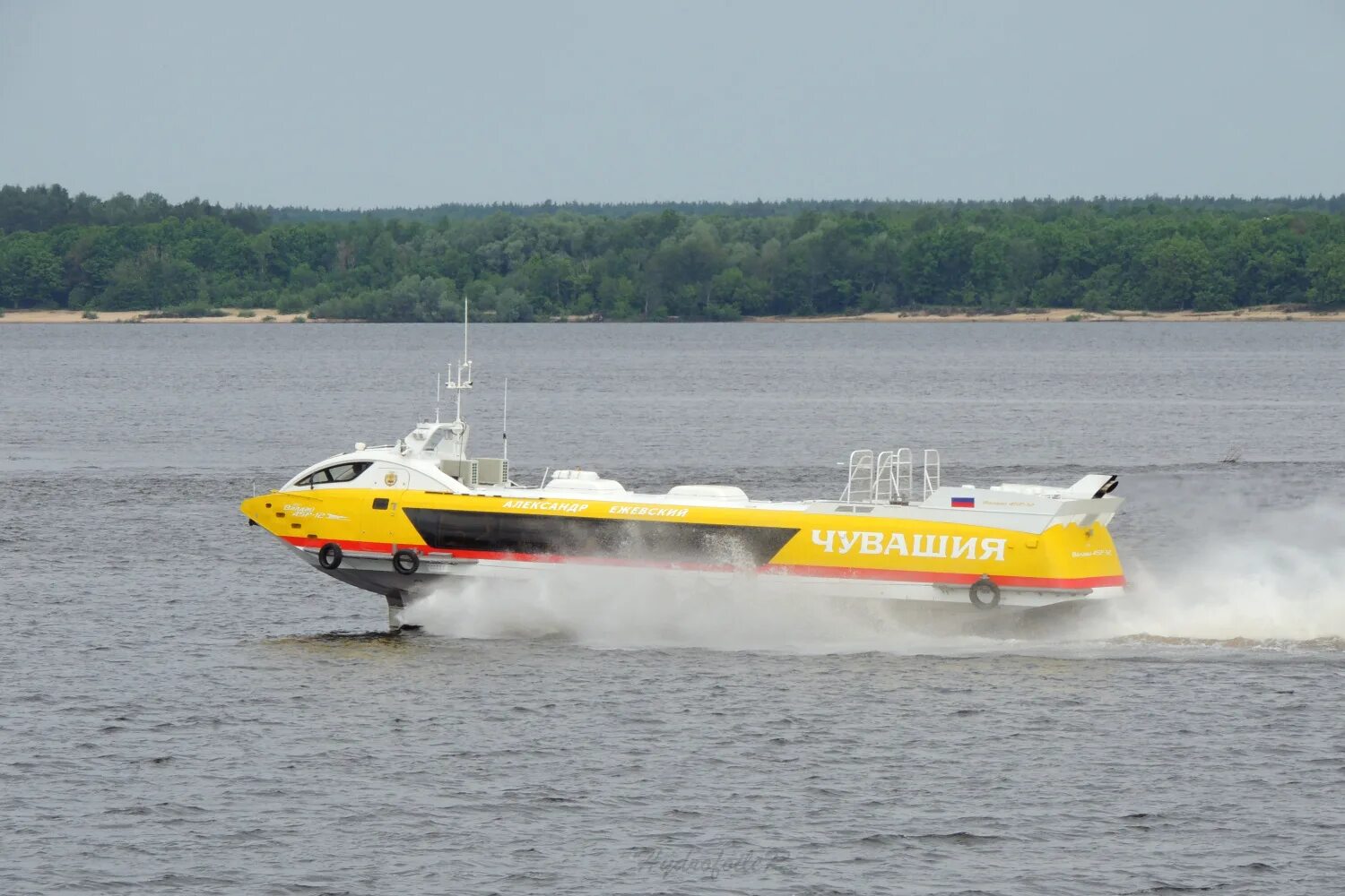Сайт водолет