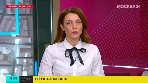 Москва 24 25 сентября