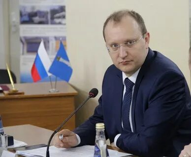 Вавилин
