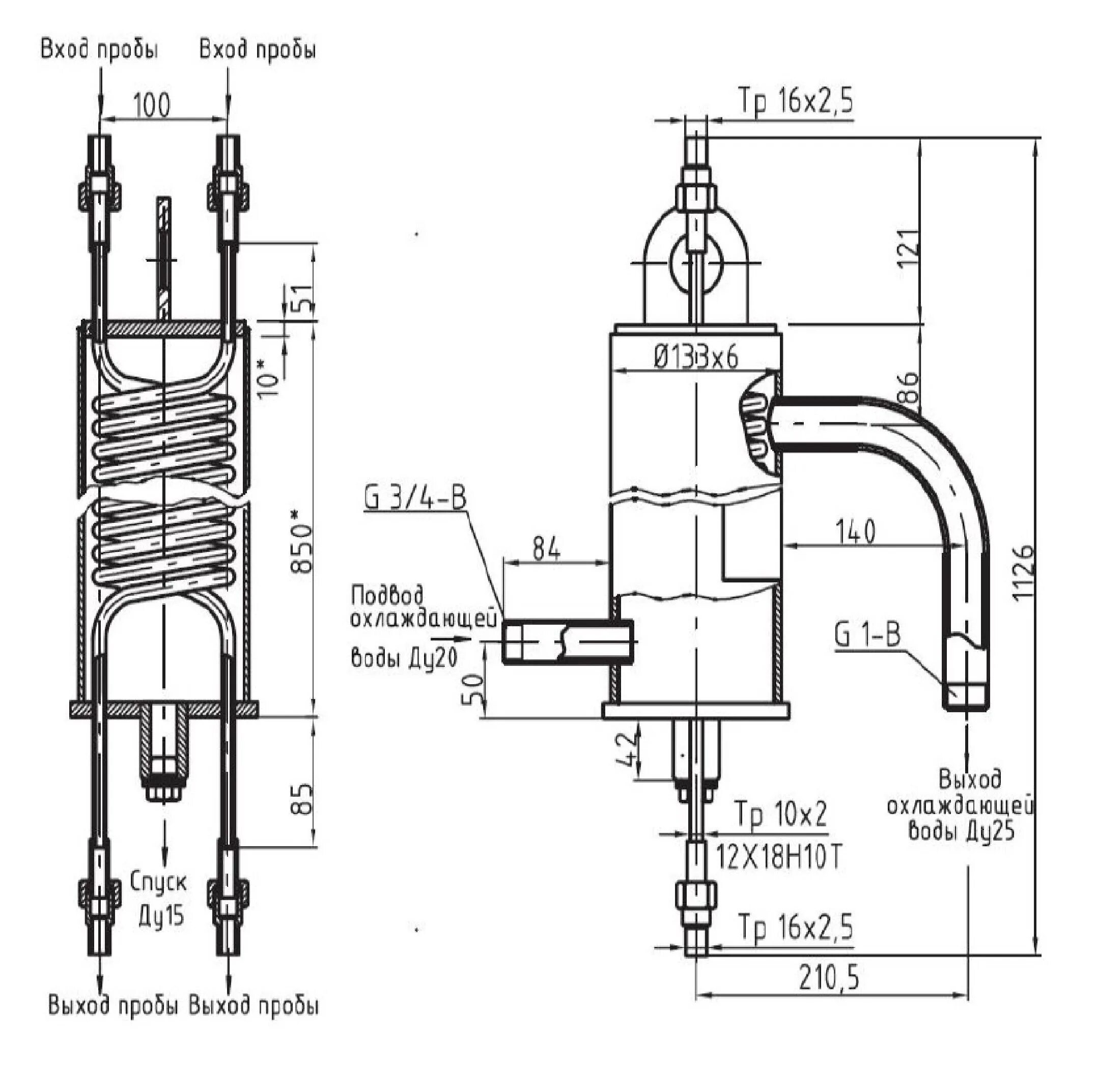 Охладитель проб. Холодильник двухточечный для отбора проб пара и воды хд-125-4-151. Охладитель отбора проб двухточечный чертеж. Охладитель для отбора проб сетевой воды САТЭКС. Холодильник двухточечный хд-125-4-151.