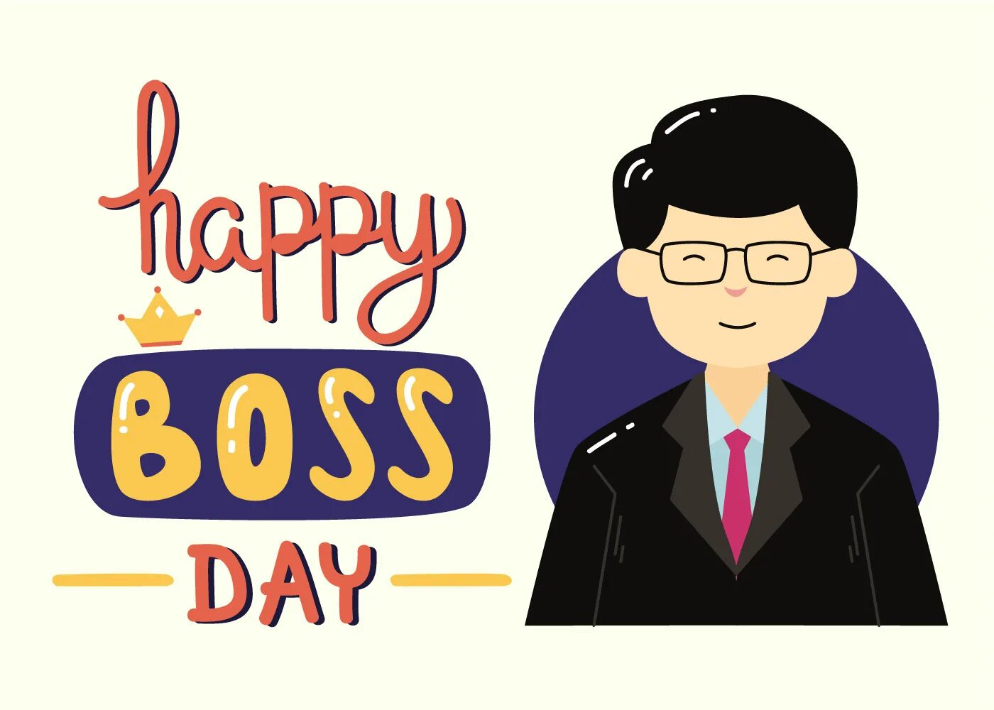 My boss day. Boss Day. Boss’s Day — день босса. Босс вектор. Шеф босс вектор.