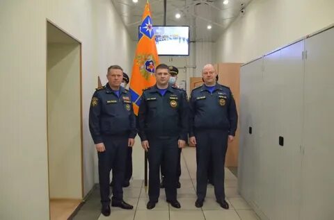 Фгуп вгсч