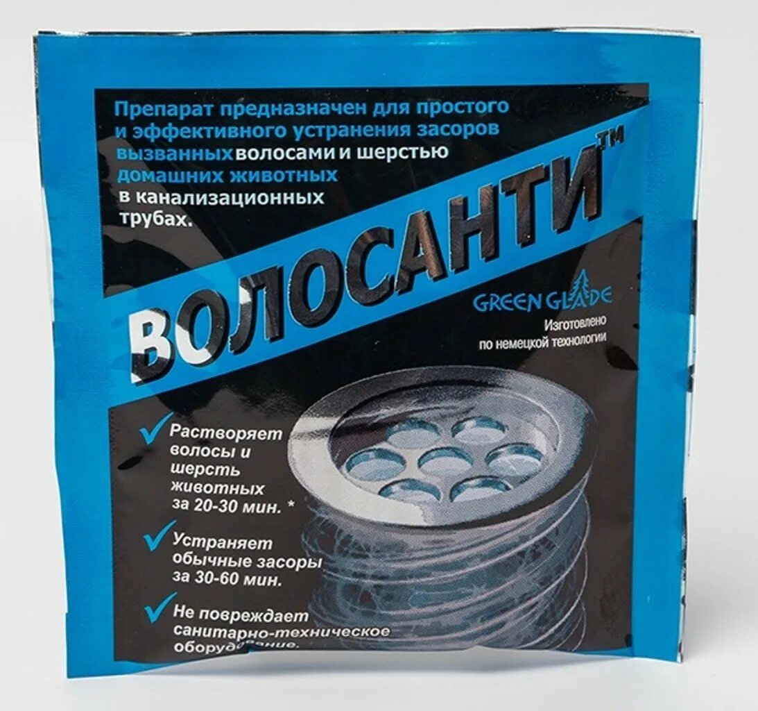 Средства от засоров волос. Средство для устранения засоров от волос "Волосанти", 35 г. Средство для очистки сточных труб k-209д. Средство для чистки канализационных труб порошок. Таблетки для прочистки канализации.