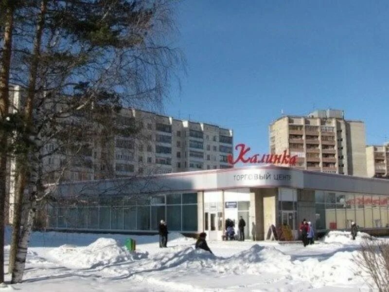 35 квартал свердловская область. Ангарск 35 квартал. 35 квартал ангарск 7. Ангарск 35 квартал дом 11. Поселок лесной свердловская область.
