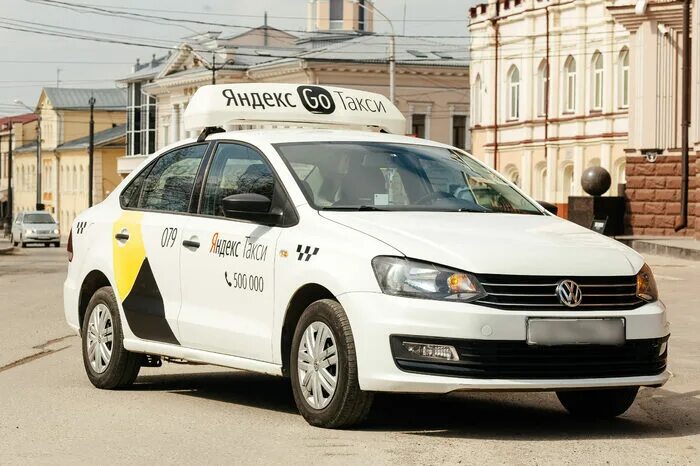 Е такси работа. Ё такси омск. Такси логотип ё такси. Рябоконева 6 новокузнецк. Ё такси томск.