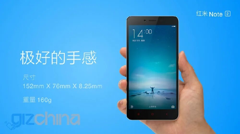 Xiaomi redmi note 2 android. Xiaomi redmi note 2 разбит.