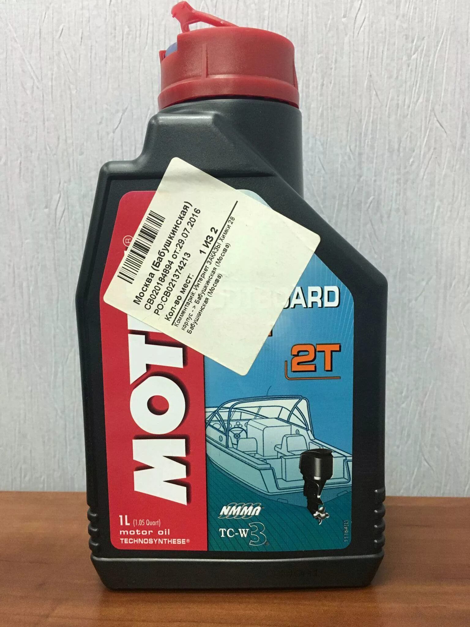 Outboard tech 2t. Motul outboard tech 2t 1л. 102789 motul моторное масло outboard tech 2t 1л. motul outboard 2t 1l. motul 2t для лодочных моторов.