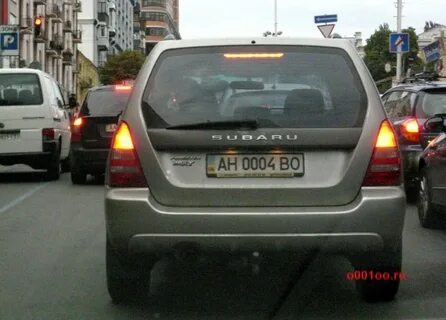 Am номер какой