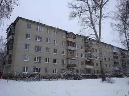 Монино шоссе