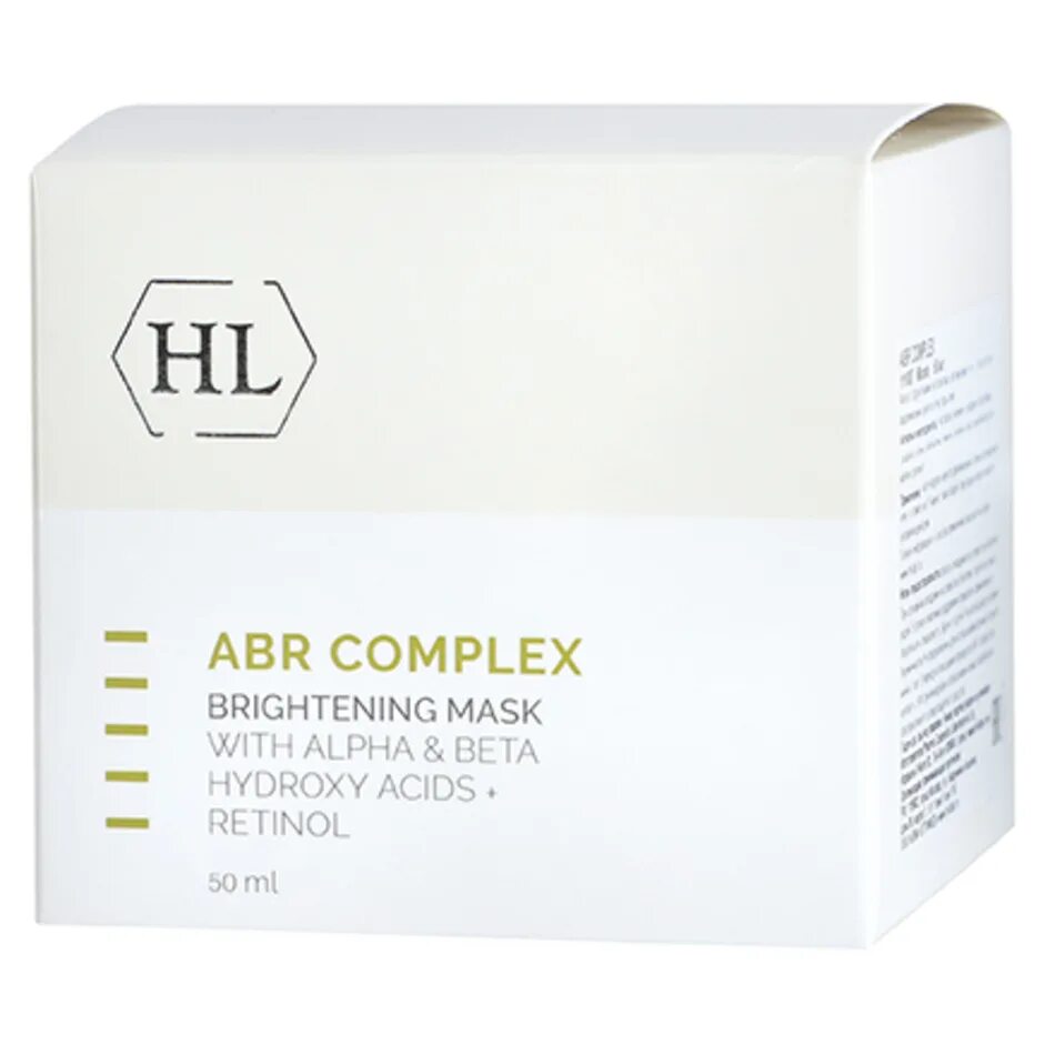 Abr complex. Abr complex