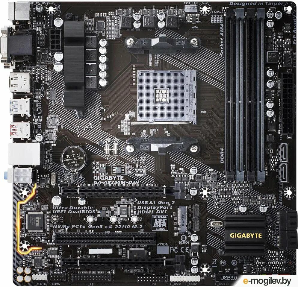 A320m h cf. Материнская плата gigabyte ab350m-ds3h. материнская плата b350 am4 gigabyte. gigabyte ga-a320m-s2h v2. gigabyte ga-ab350m-ds3h v2.