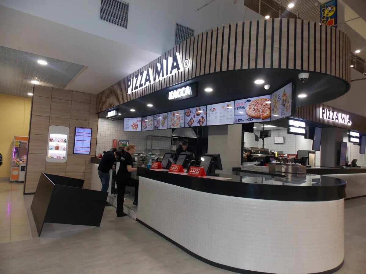 Пицца миа мегаполис. Мегаполис пицца миа. Пицца миа мегаполис. Пицца миа мегаполис. Пицца миа мегаполис.