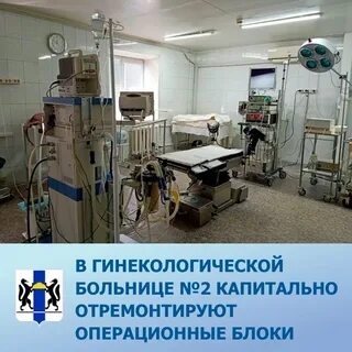 Гинекология 15