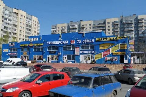 Индустриальная 11