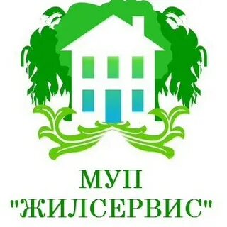 Муп жилсервис сайт