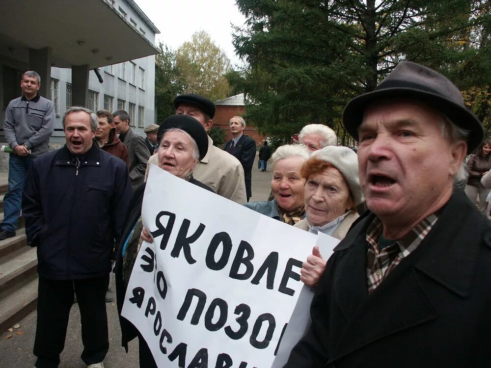 Яковлев политик при горбачеве