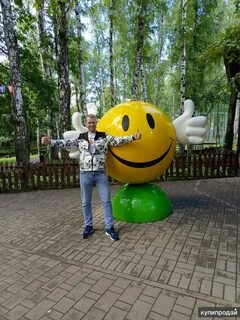 Тольятти человек