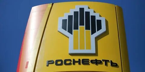 sed rosneft ru