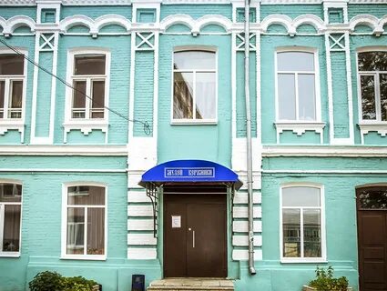 Богородск адрес