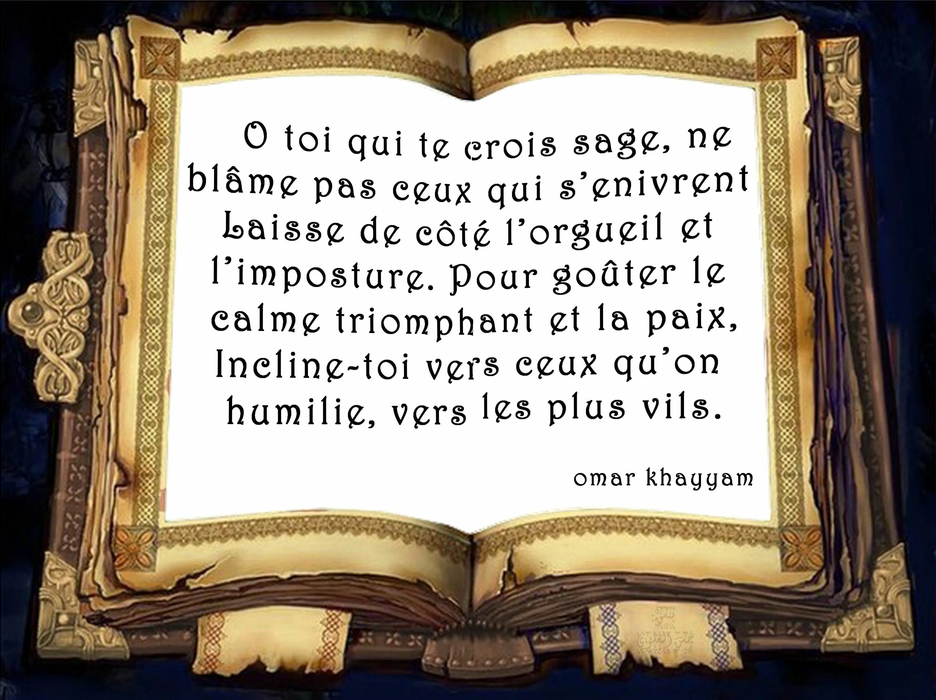 Живите своей жизнью цитаты. Цитаты про близких людей. Афоризмы про счастье. Мысли о родных. Высказывания о родственниках.