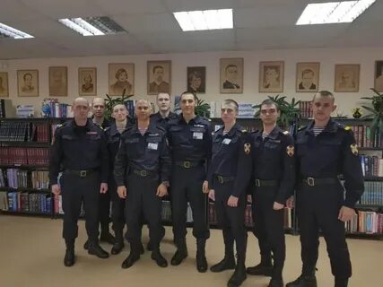 Центра полиция