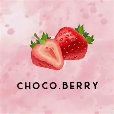 Choco berry. ЧОКОБЕРРИ Москва. Choco Berry логотип. Chocoberry визитка. Клубника в шоколаде Чоко Берри.