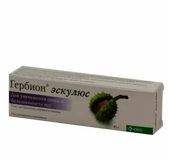 Эскул