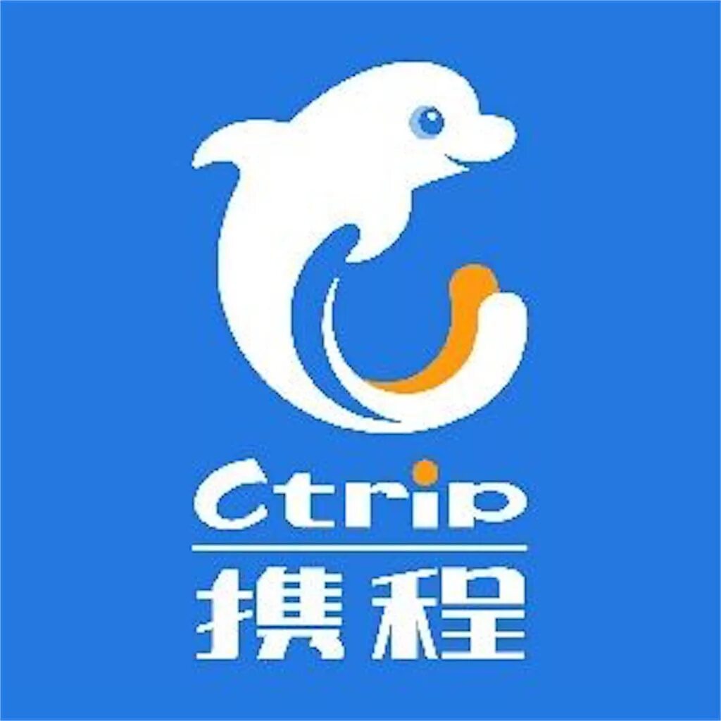 C trip. Ctrip логотип. ситрип. ctrip. ctrip com.